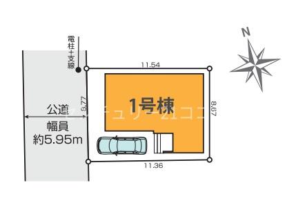 八王子市台町1丁目　新築一戸建て