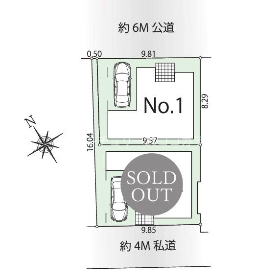 八王子市元横山町　新築一戸建て・全2棟　1号棟