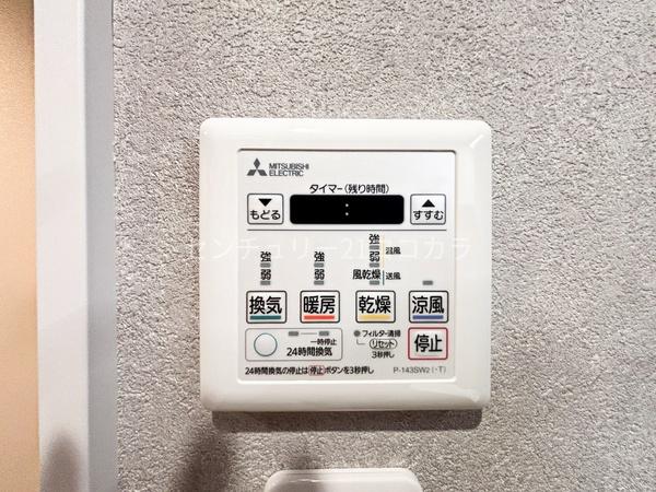 蓮生寺公園通り三番街6号棟　中古マンション