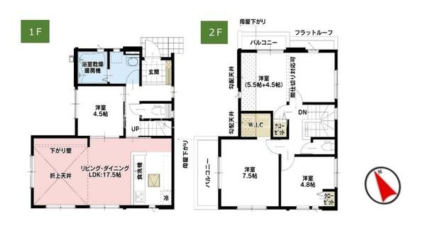 八王子市石川町の新築一戸建