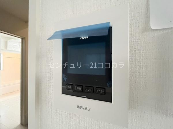 八王子市石川町　新築一戸建て・全3棟　2号棟