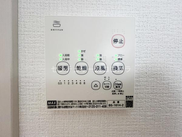 八王子市石川町　新築一戸建て・全3棟　3号棟