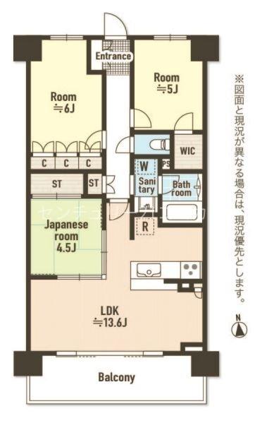 サンクレイドル八王子狭間