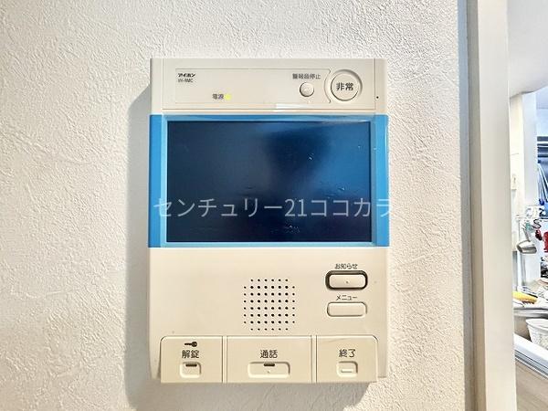 サンクレイドル八王子狭間