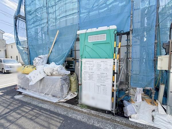 八王子市大和田町　新築一戸建て・全1棟