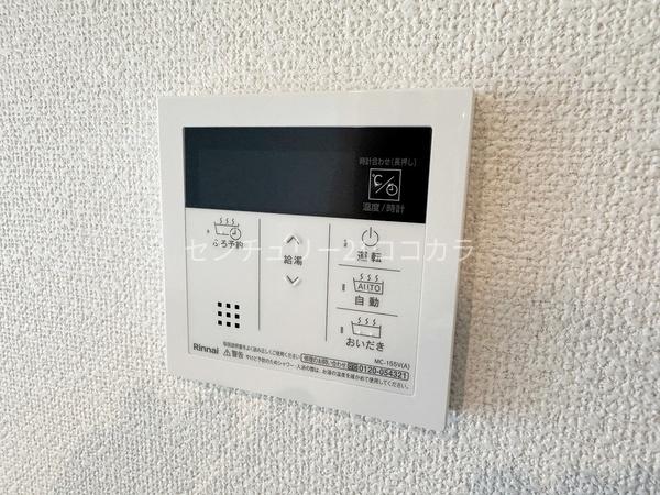 八王子市元横山町3丁目　新築一戸建て　1号棟