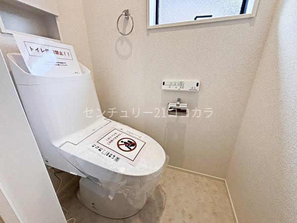 八王子市元横山町3丁目　新築一戸建て　2号棟
