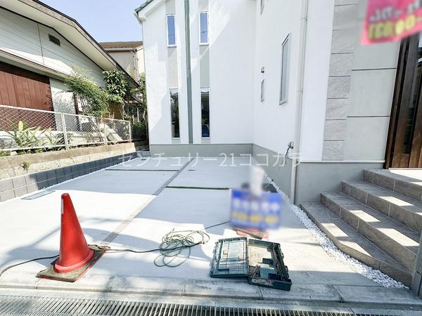 八王子市長沼町　新築一戸建て