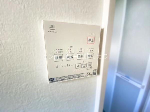 八王子市松木　新築一戸建て