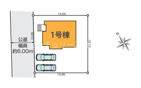 八王子市松木　新築一戸建て