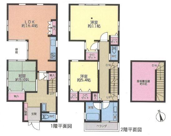 八王子市大谷町　中古一戸建て