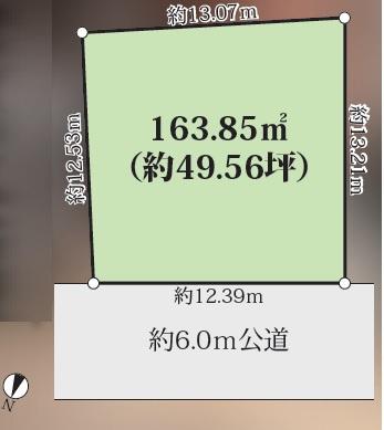 八王子市西寺方町の土地