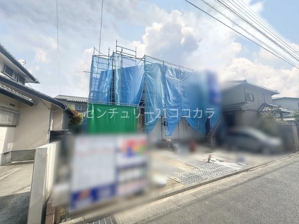 八王子市北野台　新築一戸建て・全1棟