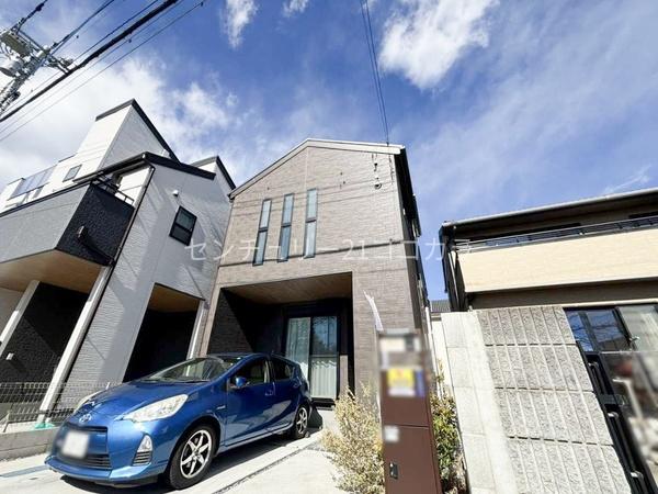 八王子市台町4丁目　中古一戸建て