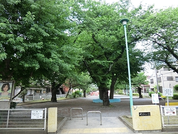 八王子市大和田町3丁目の土地(明神公園)