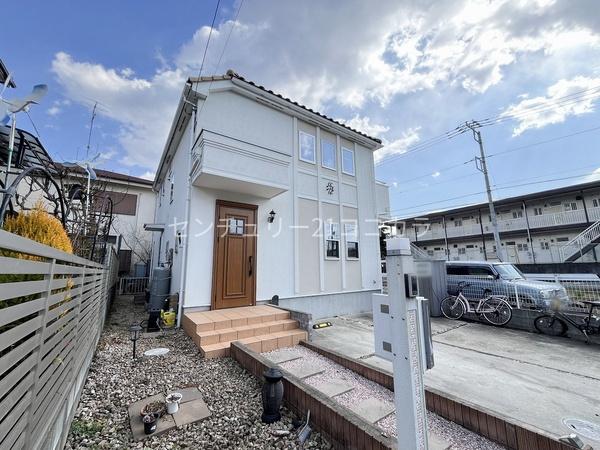 町田市相原町の中古一戸建て