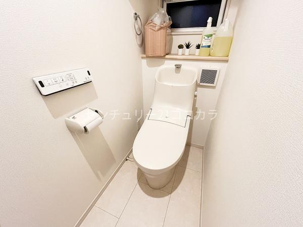 町田市相原町の中古一戸建て
