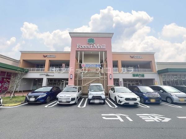 八王子市富士見町 新築一戸建て・全2棟 1号棟(フォレストモール八王子大和田)
