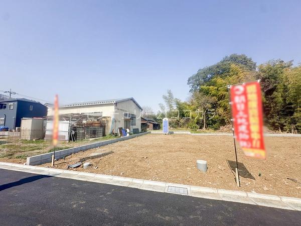八王子市下恩方町　土地・全10区画　1区画　建築条件なし