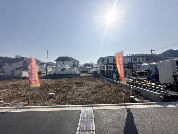 八王子市下恩方町　土地・全10区画　5区画　建築条件なし