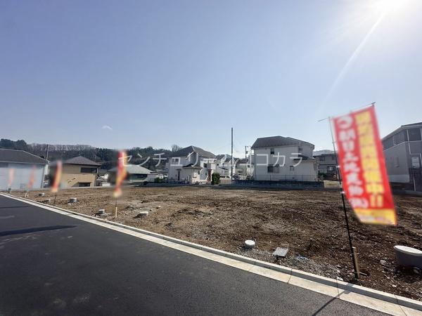 八王子市下恩方町　土地・全10区画　6区画　建築条件なし