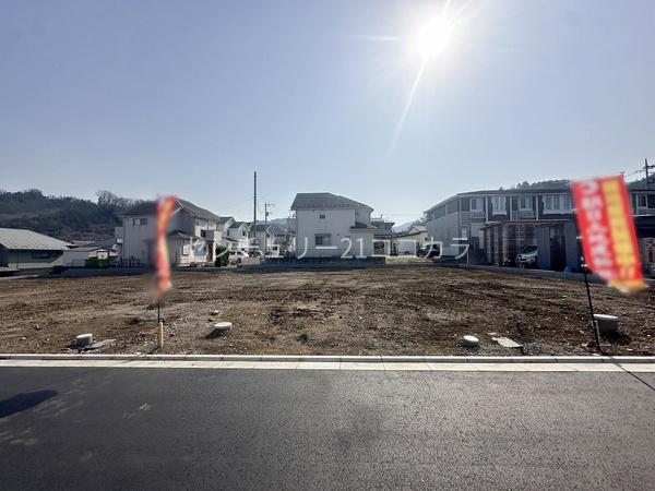 八王子市下恩方町の土地