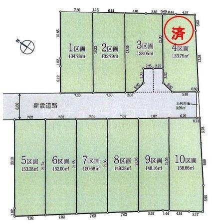 八王子市下恩方町　土地・全10区画　7区画　建築条件なし