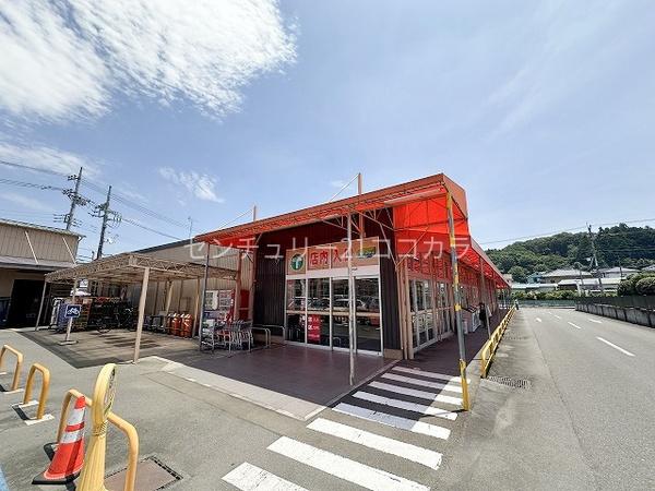 八王子市下恩方町の土地(エコス西寺方店)