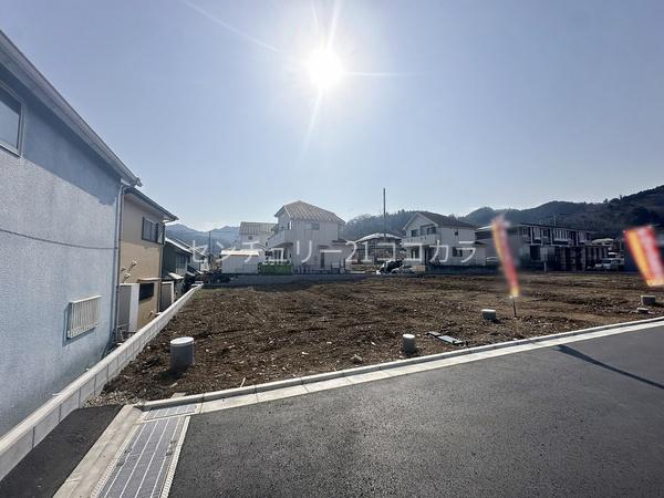 八王子市下恩方町　土地・全10区画　10区画　建築条件なし