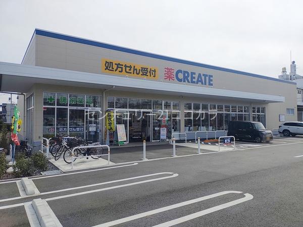 八王子市大谷町の中古一戸建て(クリエイト　大和田町店)