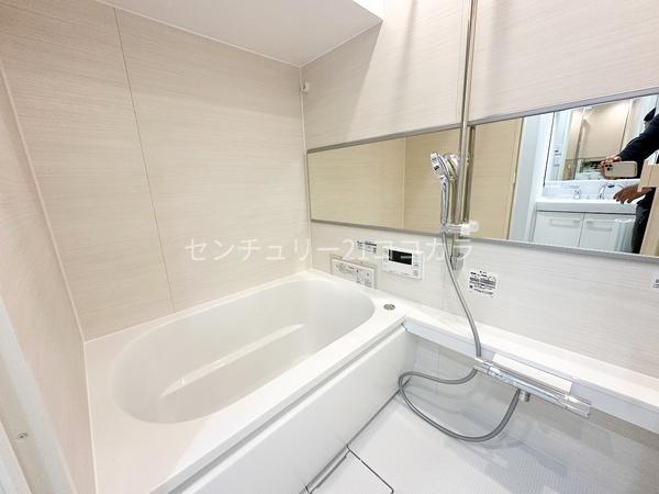 八王子ローヤルマンション　中古マンション