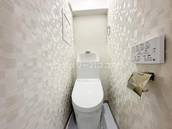 八王子ローヤルマンション　中古マンション