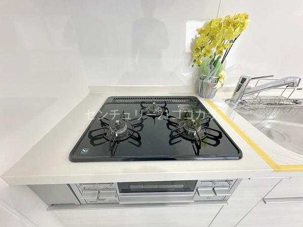 八王子ローヤルマンション　中古マンション