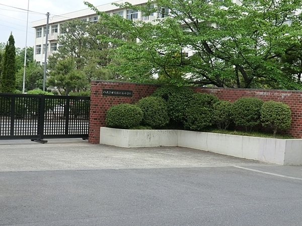 松が谷団地6-2号棟 中古マンション(八王子市立松が谷小学校)
