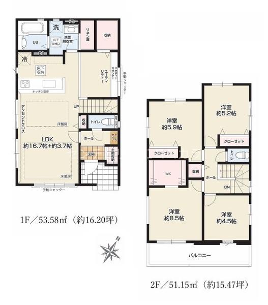 八王子市東浅川町　新築一戸建て・全4棟　1号棟