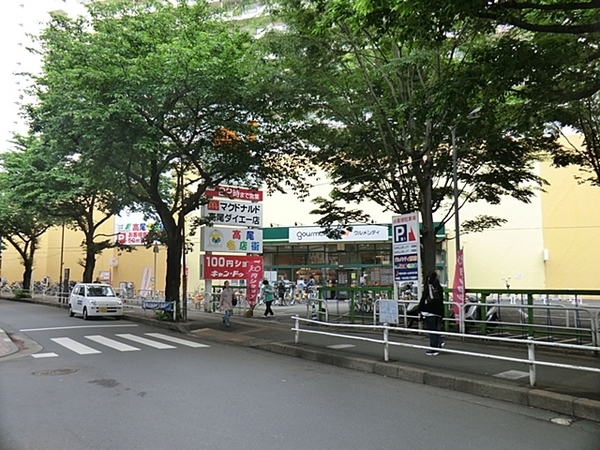 八王子狭間住宅2号棟 中古マンション(グルメシティ高尾店)