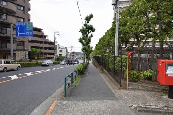 八王子狭間住宅2号棟　中古マンション