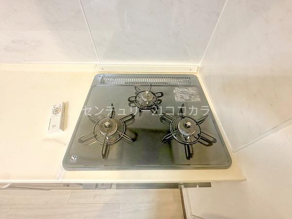 八王子高砂サマリヤマンション　中古マンション
