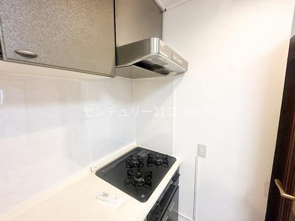 八王子高砂サマリヤマンション　中古マンション