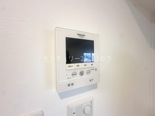 八王子高砂サマリヤマンション　中古マンション