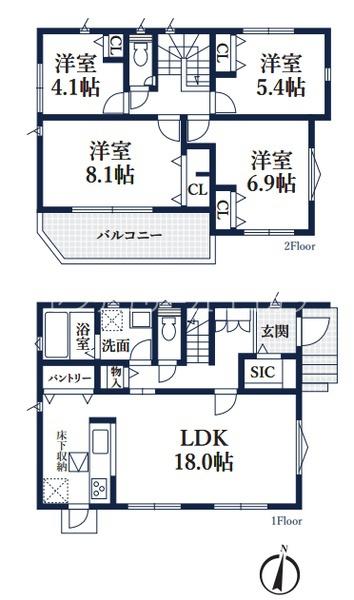 八王子市絹ケ丘　新築一戸建て