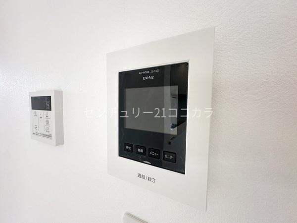 八王子市絹ケ丘　新築一戸建て