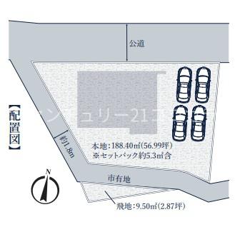 八王子市絹ケ丘　新築一戸建て