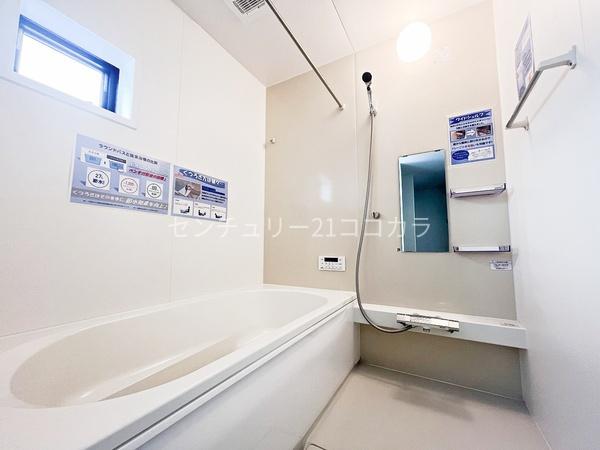 日野市新町　新築一戸建て・全1棟