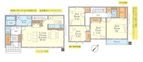 八王子市打越町　新築一戸建て