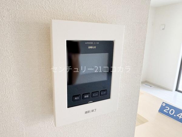 八王子市打越町　新築一戸建て