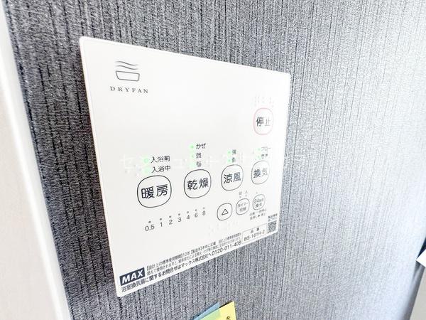 八王子市打越町　新築一戸建て