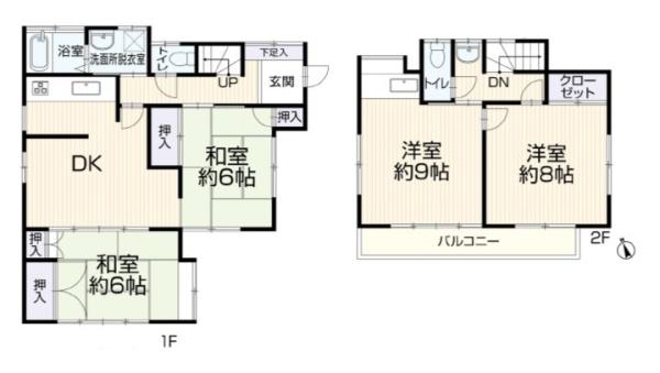八王子市川口町　中古一戸建て