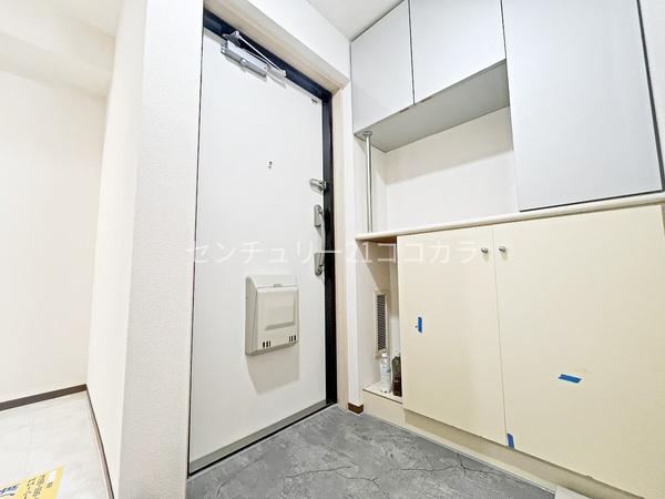 グリーンパーク西八王子　中古マンション