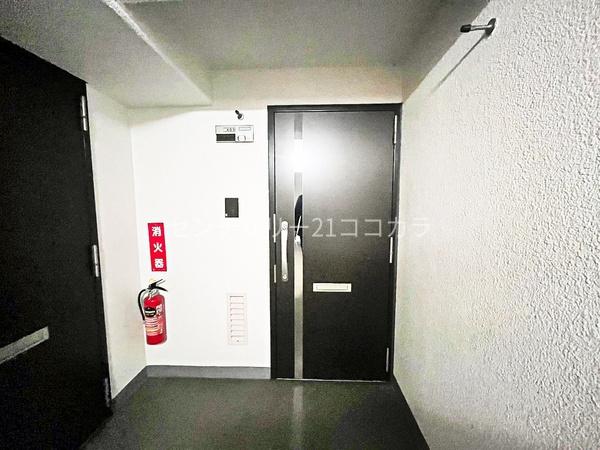 グリーンパーク西八王子　中古マンション